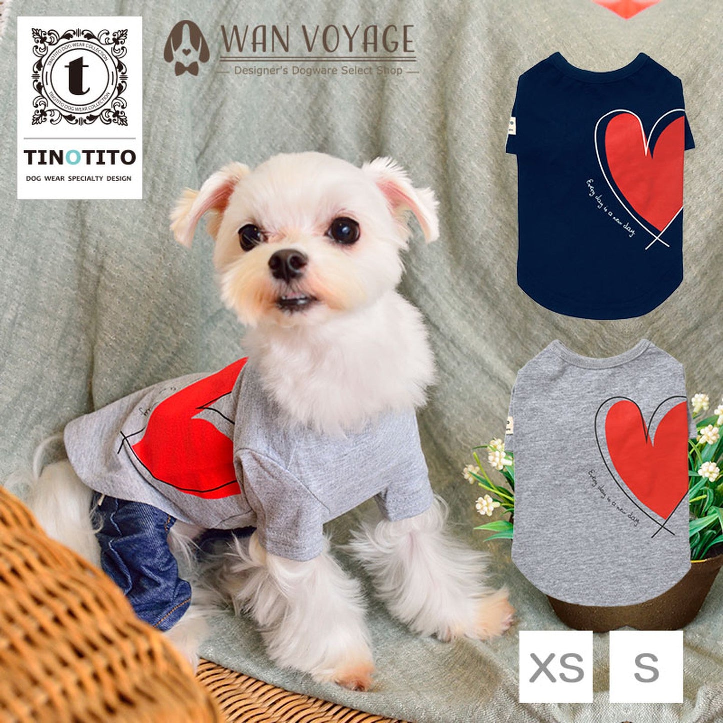 ハートプリントTシャツ 犬服 ドッグウェア XS/S ワンボヤージュ TINOTITO ティノティート トイプードル チワワ ダックス tt141169-1