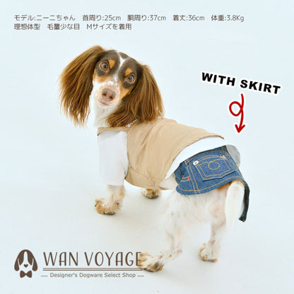 キャミソール付きTシャツ 犬服 ドッグウェア XS/S ワンボヤージュ TINOTITO ティノティート トイプードル チワワ ダックス tt141165-1