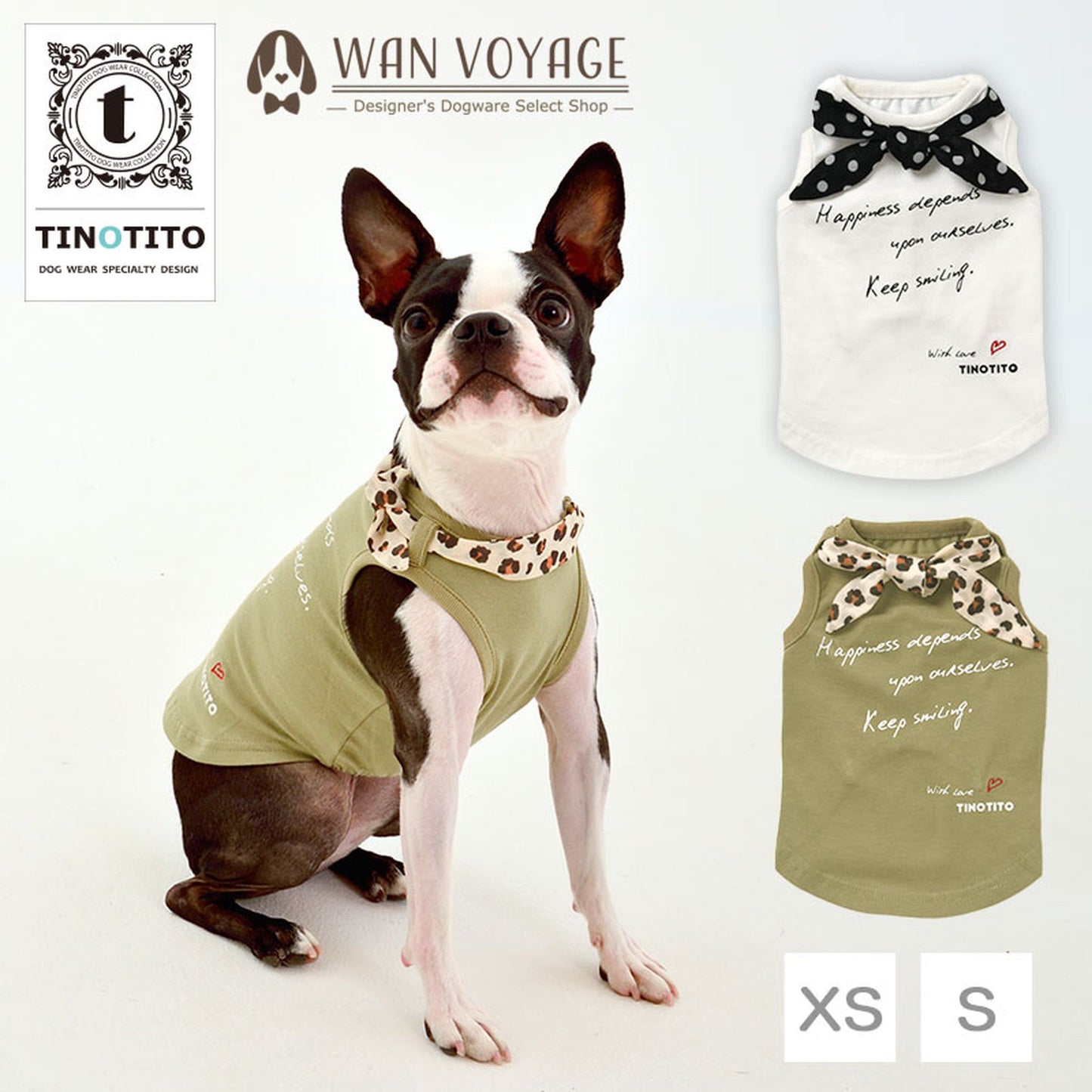 スカーフ付きタンクトップ 犬服 ドッグウェア XS/S ワンボヤージュ TINOTITO ティノティート トイプードル チワワ ダックス tt141168-1