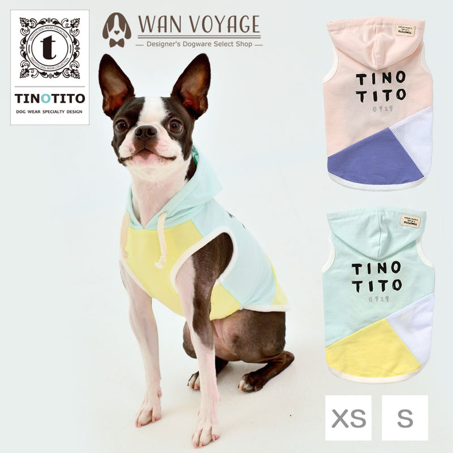 バイカラーメッシュパーカ 犬服 ドッグウェア XS/S ワンボヤージュ TINOTITO ティノティート トイプードル チワワ ダックス tt142171-1