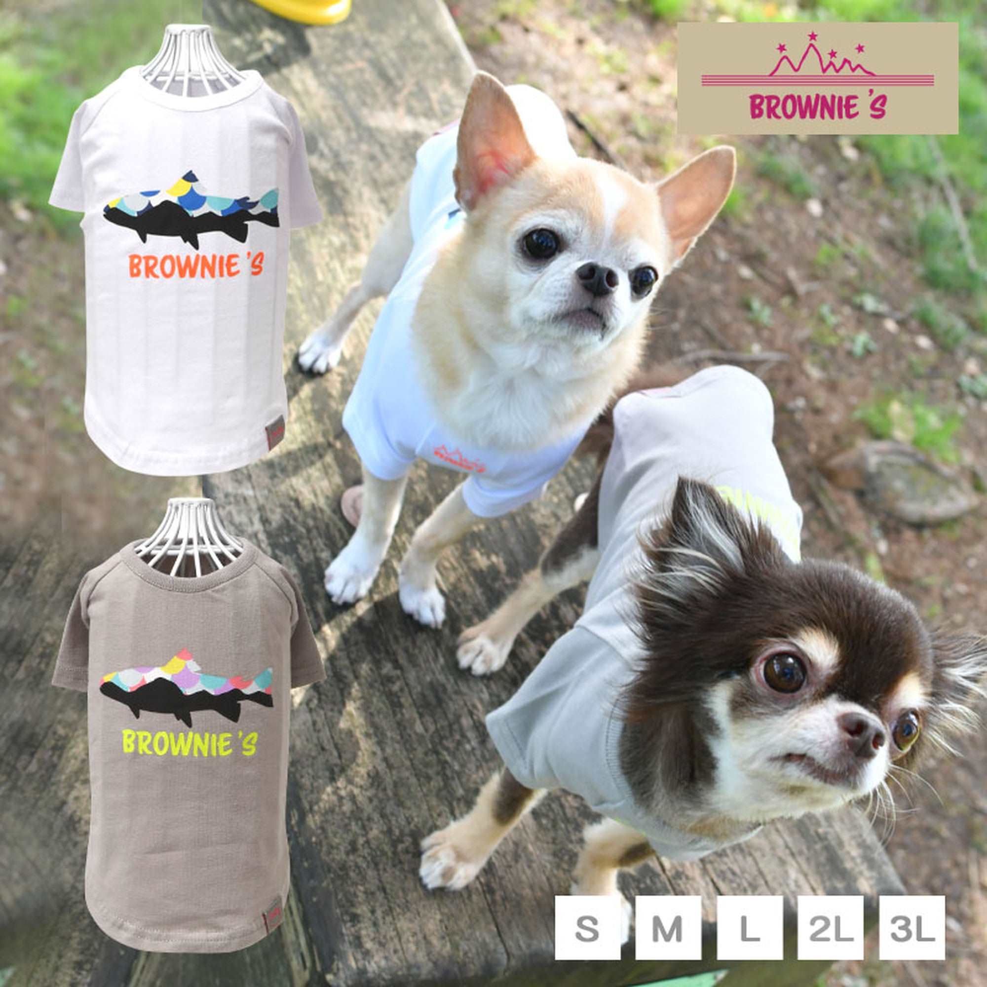 おさかなTシャツ 犬服 ドッグウェア S/M/L/XL/XXL ワンボヤージュ ブラウニーズ トイプードル チワワ ダックス br131541-1