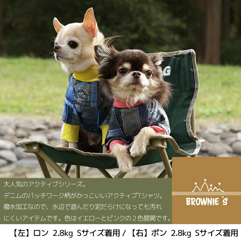 アクティブTシャツ 中型犬 大型犬 犬服 ドッグウェア 4L/5L/6L/OS/OM/OL ワンボヤージュ ブラウニーズ ラブラドール ゴールデン  レトリバー 雨の日 br141578-2