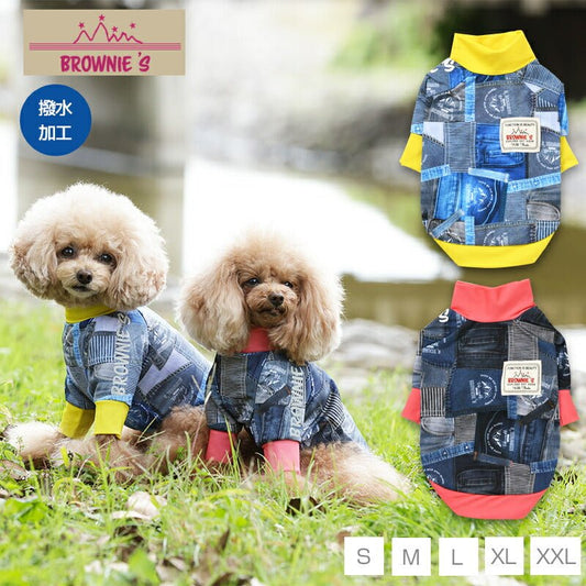 【2021年モデル】アクティブTシャツ BROWNIE'S-ブラウニーズ- S/M/L/XL(2L)/XXL(3L) ドッグウェア 犬服 犬の服 小型犬 雨の日 br141578-9