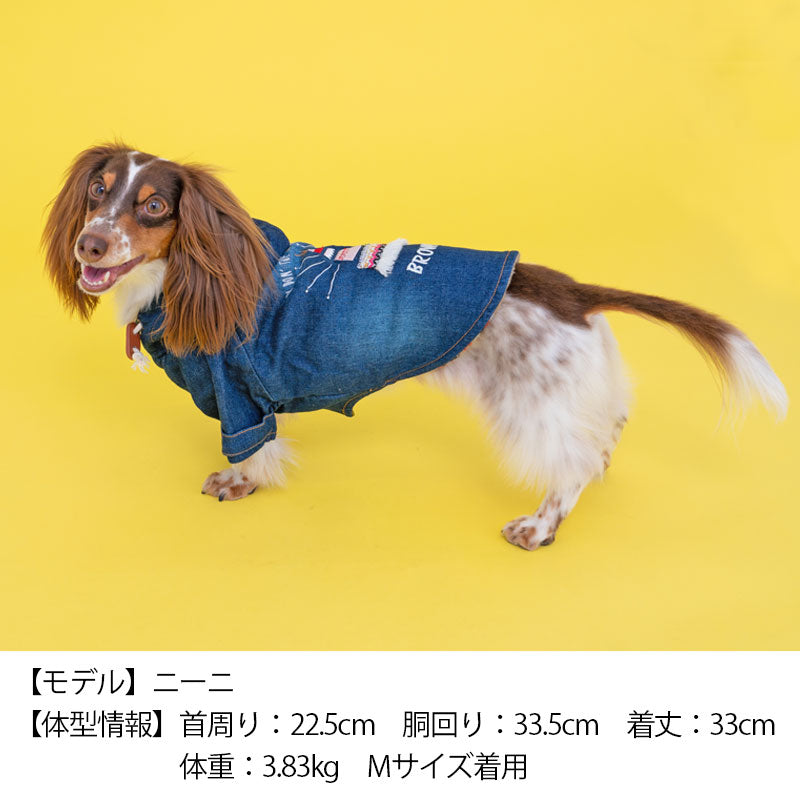 ティピー刺繍デニムコート S/M/L/XL/XXL BROWNIE'S-ブラウニーズ- 犬服 ドッグウェア トイプードル チワワ ポメラニアン  BR22AW br162705-1