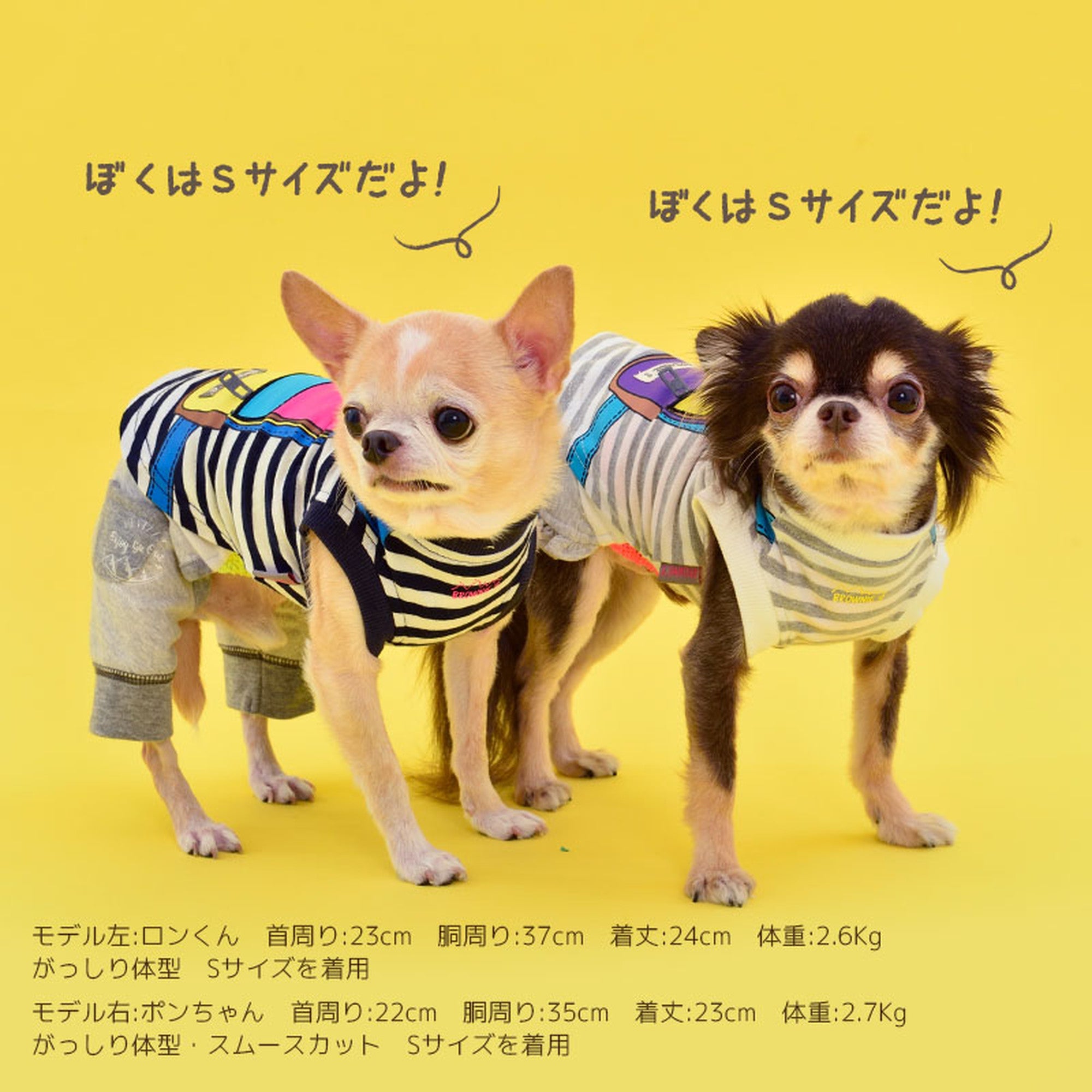 フェイクリュックタンクトップ 犬服 ドッグウェア S/M/L/2L(XL)/3L(XXL