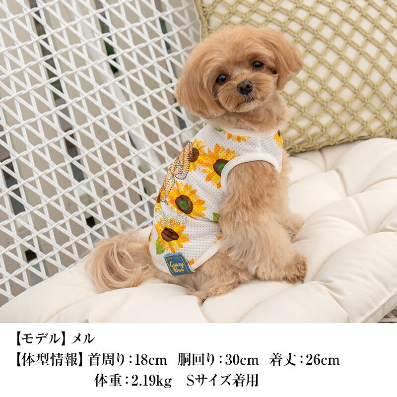 ひまわり柄メッシュタンク XS/S/M/L/XL/XXL/DXS/DS/DM CRAZYBOO -クレイジーブー- 犬服 ドッグウェア CB24SS cb241056-1