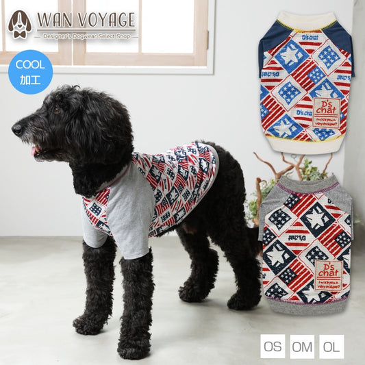 アメリカンメッシュTシャツ OS/OM/OL D's Chat-ディーズチャット- 犬服 ドッグウェア トイプードル チワワ ポメラニアン