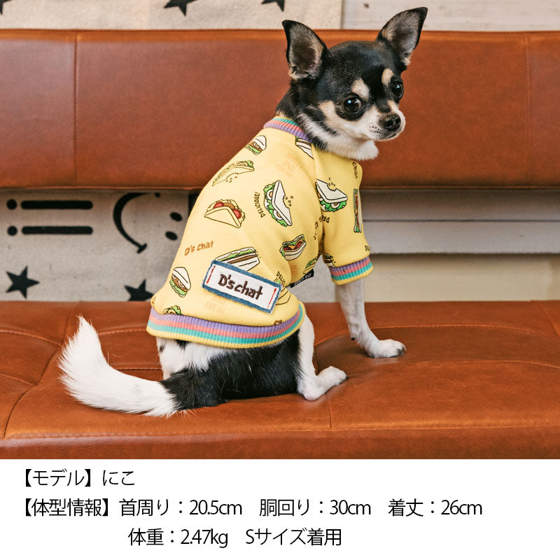 サンドイッチ柄トレーナー M/L/DS/DM D's Chat-ディーズチャット- 犬服 ドッグウェア 小型犬 トイプードル チワワ ポメラニアン ダックス DS22AW ds162142-2