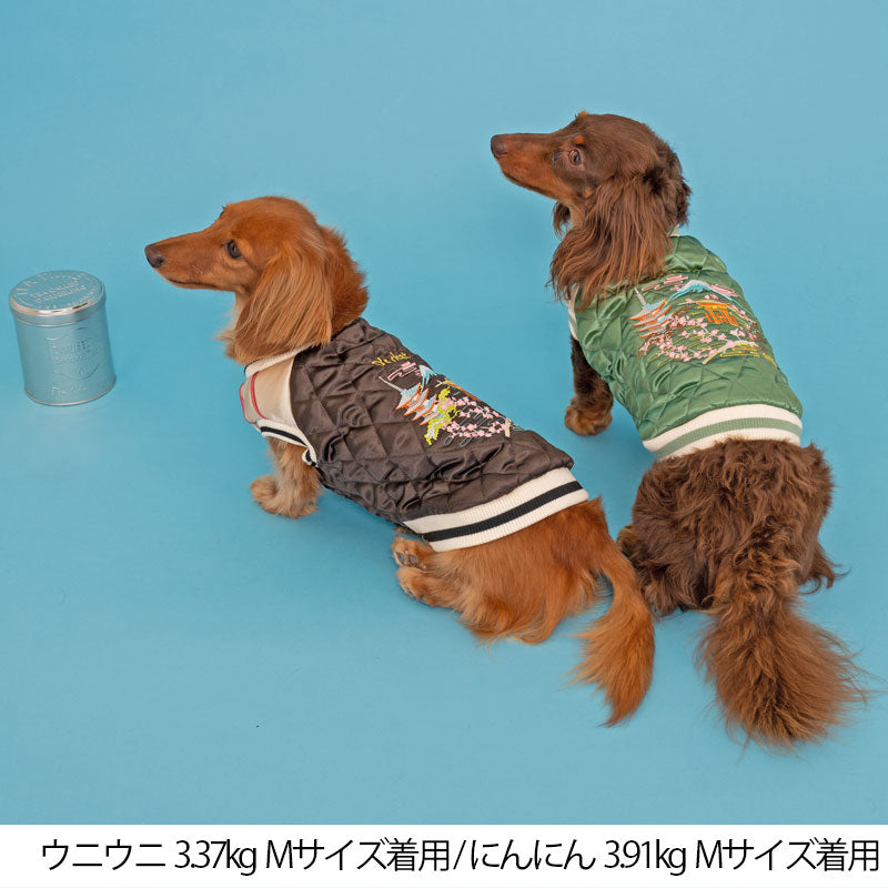 FUJIYAMAスカジャン XS/S D's Chat-ディーズチャット- 犬服 ドッグウェア 小型犬 トイプードル チワワ ポメラニアン DS22AW ds162158-1