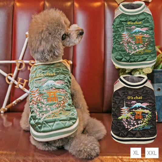 FUJIYAMAスカジャン XL/XXL D's Chat-ディーズチャット- 犬服 ドッグウェア 小型犬 トイプードル チワワ ポメラニアン DS22AW ds162158-3