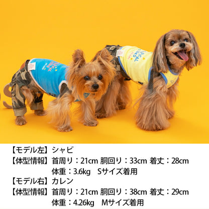 サマー刺繍パイルタンク M/L/DS/DM D's Chat-ディーズチャット- 犬服 ドッグウェア 小型犬 トイプードル チワワ ポメラニアン ダックス DS23SS ds231160-2