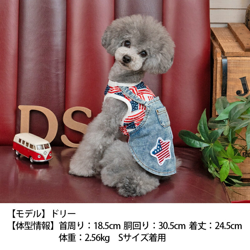 国旗柄デニムタンク XL/XXL D's Chat-ディーズチャット- 犬服 ドッグウェア 小型犬 トイプードル チワワ ポメラニアン DS23SS ds231167-3