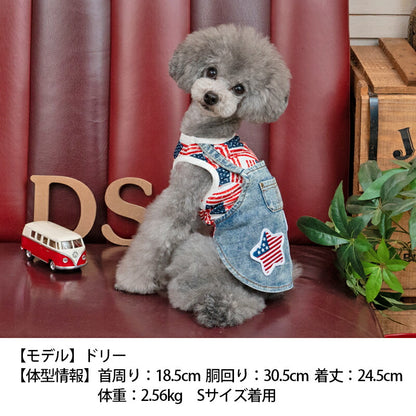 国旗柄デニムタンク XS/S D's Chat-ディーズチャット- 犬服 ドッグウェア 小型犬 トイプードル チワワ ポメラニアン DS23SS ds231167-1