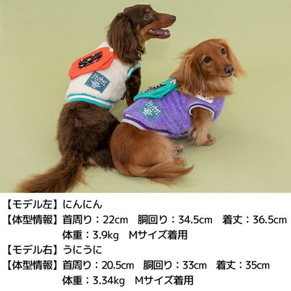 ポシェットボアタンク M/L/DS/DM D's Chat-ディーズチャット- 犬服 小型犬 ドッグウェア DS23AW ds231181-2