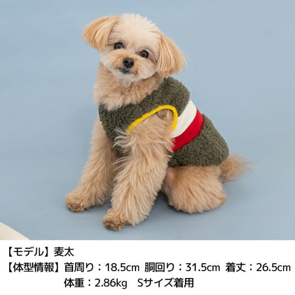背中ジップボアベスト XS/S D's Chat-ディーズチャット- 犬服 小型犬 ドッグウェア DS23AW ds231185-1