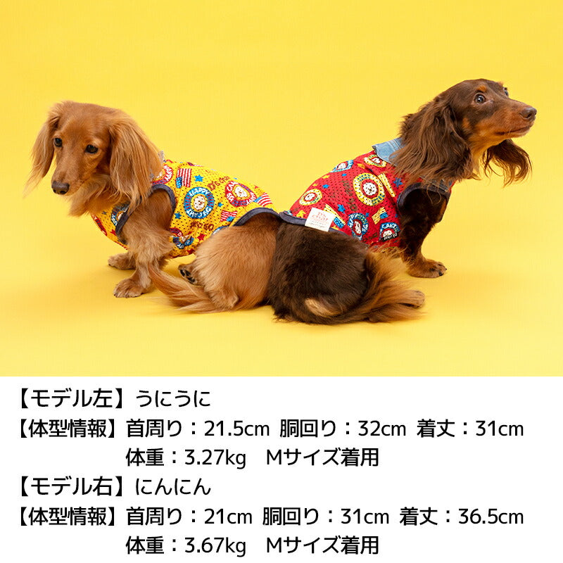 デニムバンダナメッシュタンク XS/S/M/L/XL/XXL/DXS/DS/DM/DL/FBS/FBM/FBL D's Chat-ディーズチャット-  犬服 小型犬 ドッグウェア DS24SS ds241210-1