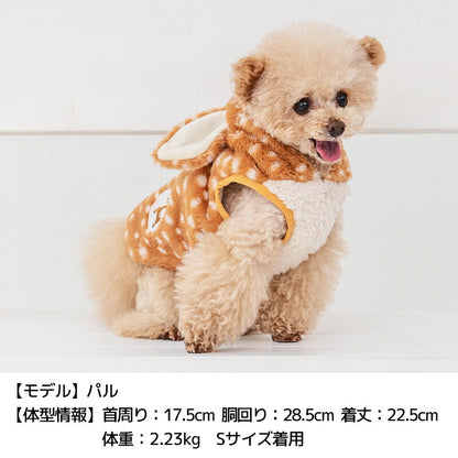 バンビボアパーカ XL Dulce-ドゥルチェ- 犬服 ドッグウェア DU23AW du231101-3