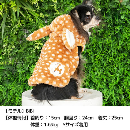 バンビボアパーカ XL Dulce-ドゥルチェ- 犬服 ドッグウェア DU23AW du231101-3