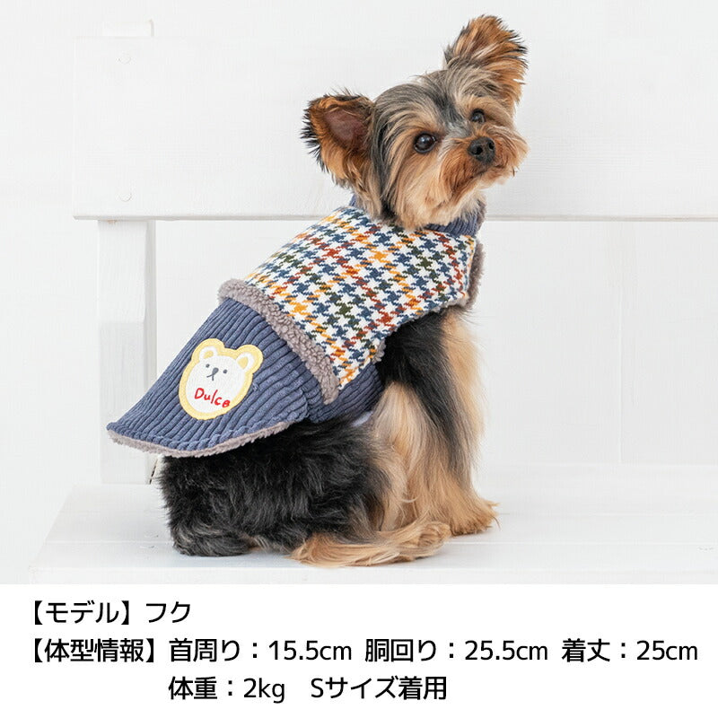 【大量購入】ハンドメイド　ダブルコットンチェック柄立ち襟ふんわりチュニック　犬服 犬服・アクセサリー