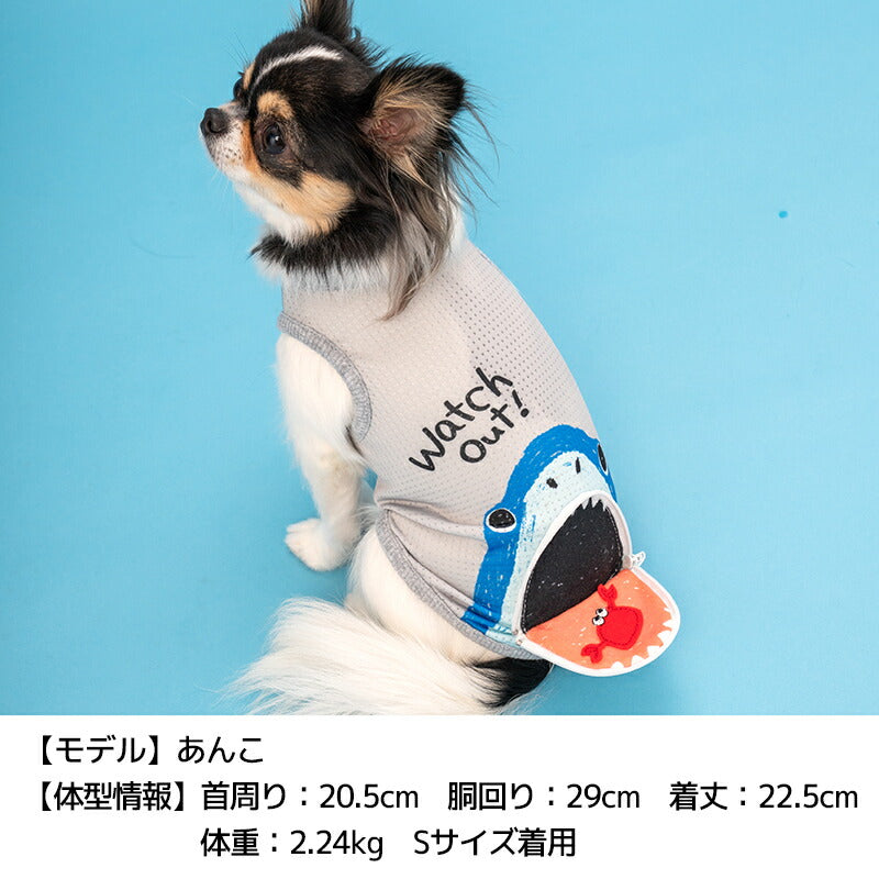 シャークポケットタンク S/M/L/XL Dulce-ドゥルチェ- 犬服 ドッグウェア DU24SS du241121-1