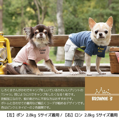 川でキャンプTシャツ S/M/L/2L/3L BROWNIE'S-ブラウニーズ- 犬服 ドッグウェア トイプードル チワワ ポメラニアン br151621-1 BR21SS