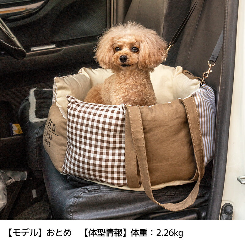 ナチュラルドライブベッド F Solgra-ソルグラ- 犬用ベッド SO23AW