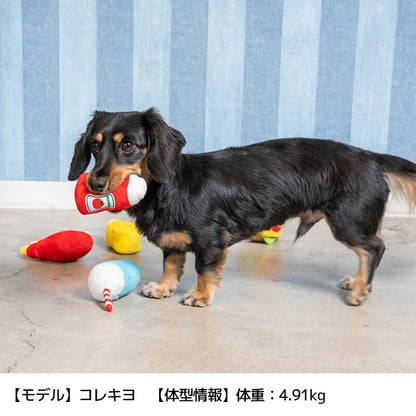 ファーストフードおもちゃ Free Solgra TOY -ソルグラ トイ- 犬用おもちゃ ドッグトイ SO24SS so245281-1