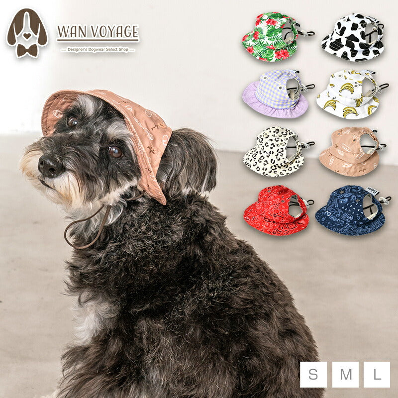 Solgra（ソルグラ） – Wan-Voyage（ワンボヤージュ）- お洒落なドッグウェア 犬服のお店