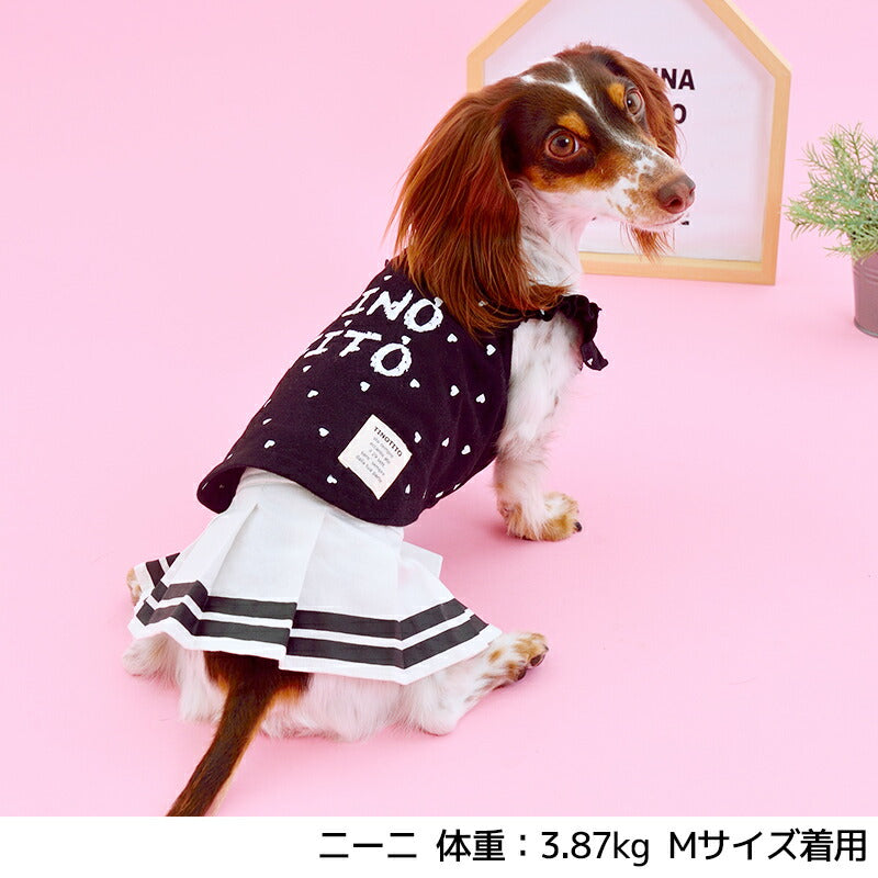 ラインプリーツスカート XS/S TINOTITO -ティノティート- 犬服 ドッグウェア トイプードル チワワ ポメラニアン TTボトムス tt114044-1