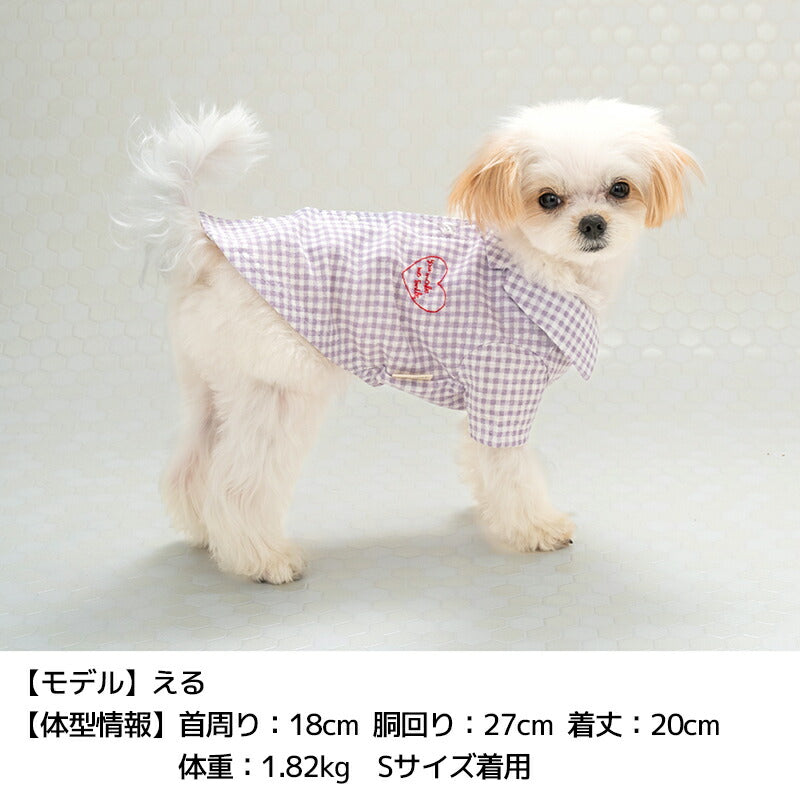 ハートチェックシャツ XS/S/M/L/XL/XXL TINOTITO -ティノティート- 犬服 ドッグウェア TT24SS tt241339-1